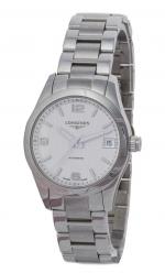 *LONGINES - Conquest Classic 34 mm - BRACELET MONTRE d'homme...