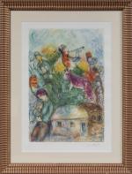 D'après Marc CHAGALL (1887-1985), " Le shofar ". Lithographie en...