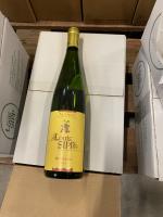 Lot comprenant 14B blanc Alsace Gewurztraminer, Louis Sipp 2017 ;...