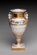 Paire de VASES balustre en porcelaine émaillée polychrome et dorée...