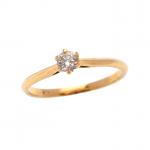 BAGUE solitaire en or jaune 750/°°et diamant taille brillant calibrant...