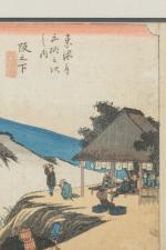 Hiroshige (1797 - 1858) 
Deux estampes oban tate-e, dont «...