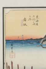 Hiroshige (1797 - 1858) 
Deux estampes oban tate-e, dont «...