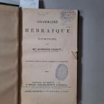 JUDAICA - Dictionnaire Hébreu-français par Marchand-Ennery, 1827, demie-reliure tabac. Grammaire...