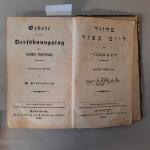 JUDAICA - Dictionnaire Hébreu-français par Marchand-Ennery, 1827, demie-reliure tabac. Grammaire...