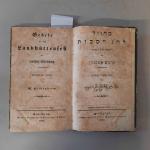 JUDAICA - Dictionnaire Hébreu-français par Marchand-Ennery, 1827, demie-reliure tabac. Grammaire...