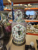 Vase famille rose, chine vers 1900  fond percé
H :...