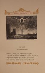 Anatole France. Les noces corinthiennes. Paris, Edouard Pelletan, 1902. Un...