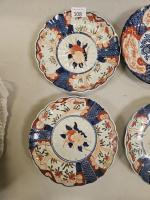 Japon, période Meiji
Ensemble de trois ASSIETTES en porcelaine à décor...