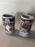 Japon, XIXe siècle
Paire de VASES rouleaux en porcelaine imari, à...